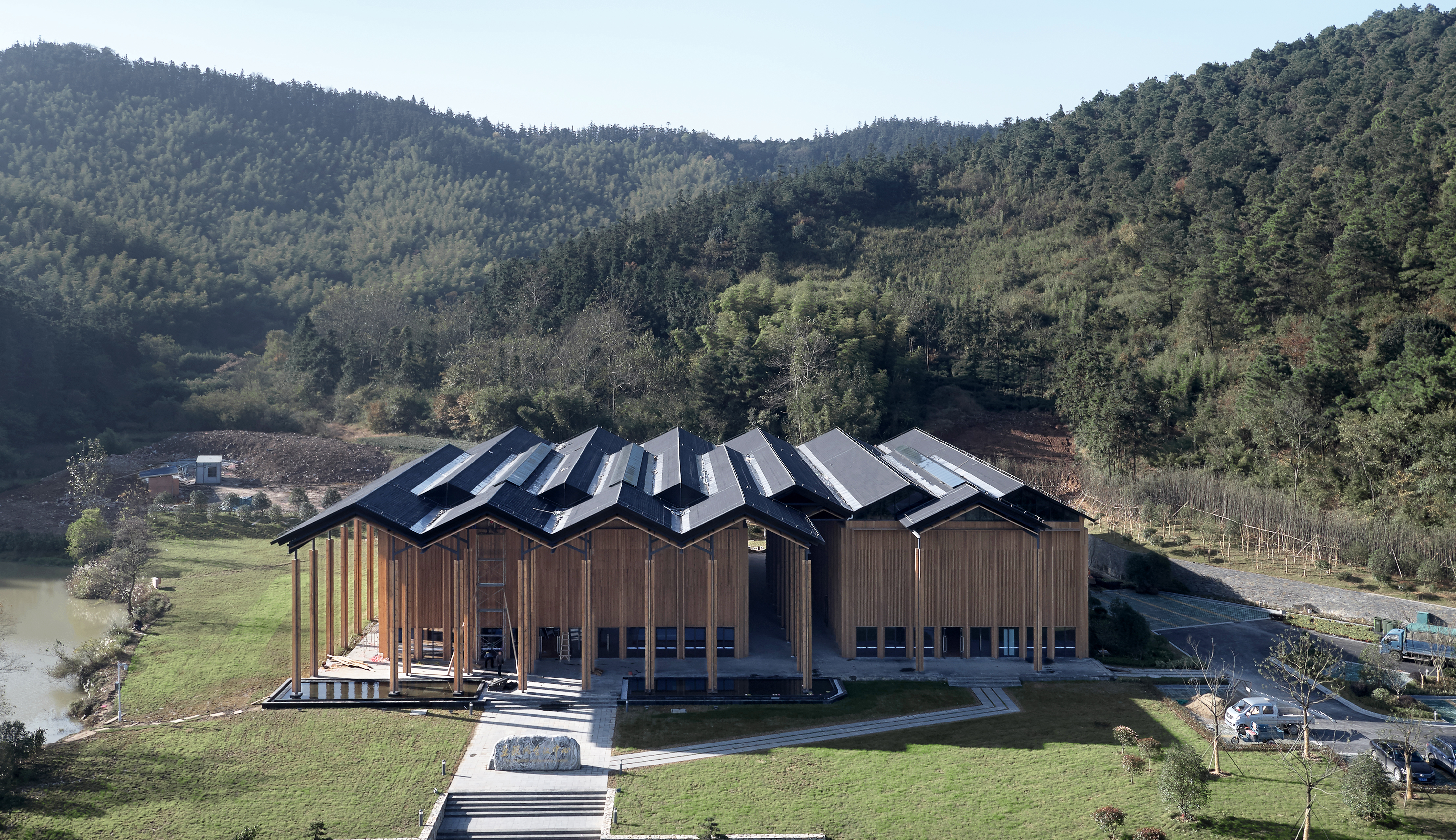 Shitang Village Internet Conference Center